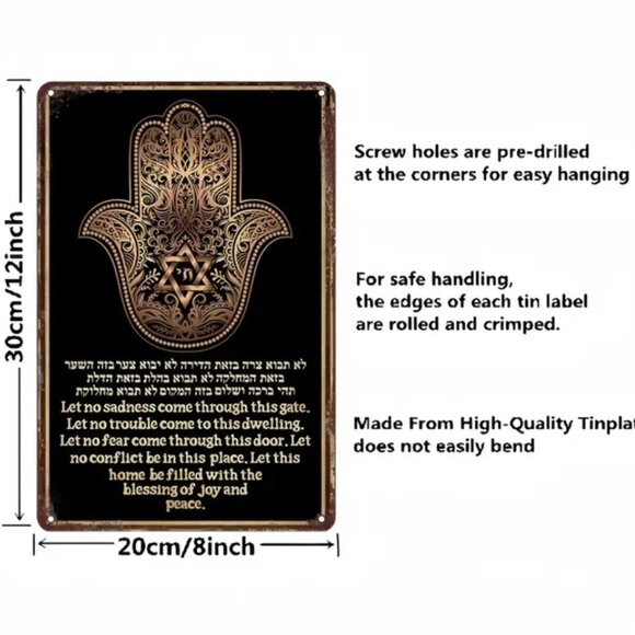 Jewish Hamsa Hand Blessing Sign 8x12 Metal Wall Art Evil Eye Protection - Picture 4 of 5